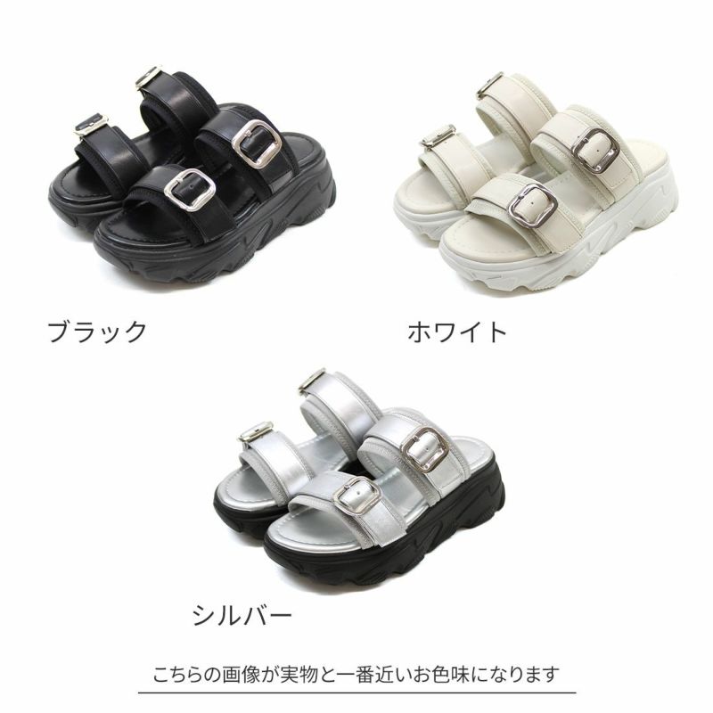 cahoさんコラボ 厚底ダブルバックルベルトストレッチスポーツ