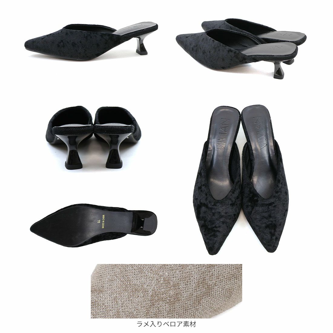 Ｙ－Ｍ様　美品✨MUSE ミューズ Victorian Ailes REVER Y－M様 美品✨MUSE ミューズ Victorian Ailes REVER - メルカリ