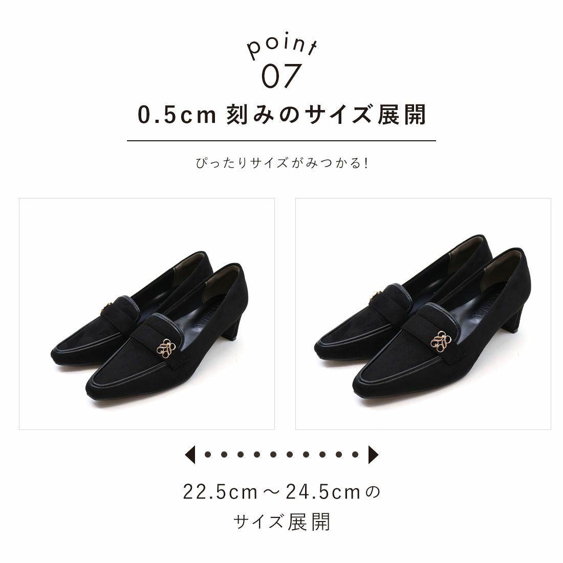 スクエアトゥモノグラム5cmプレートヒール感激ローファーパンプス ｜靴