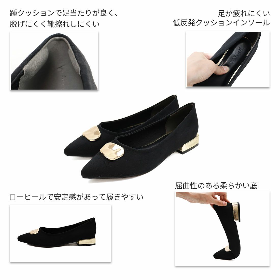 ヴィヴィアン パンプス ポインテッドトゥニュアンスモチーフパンプス ｜靴・レディース